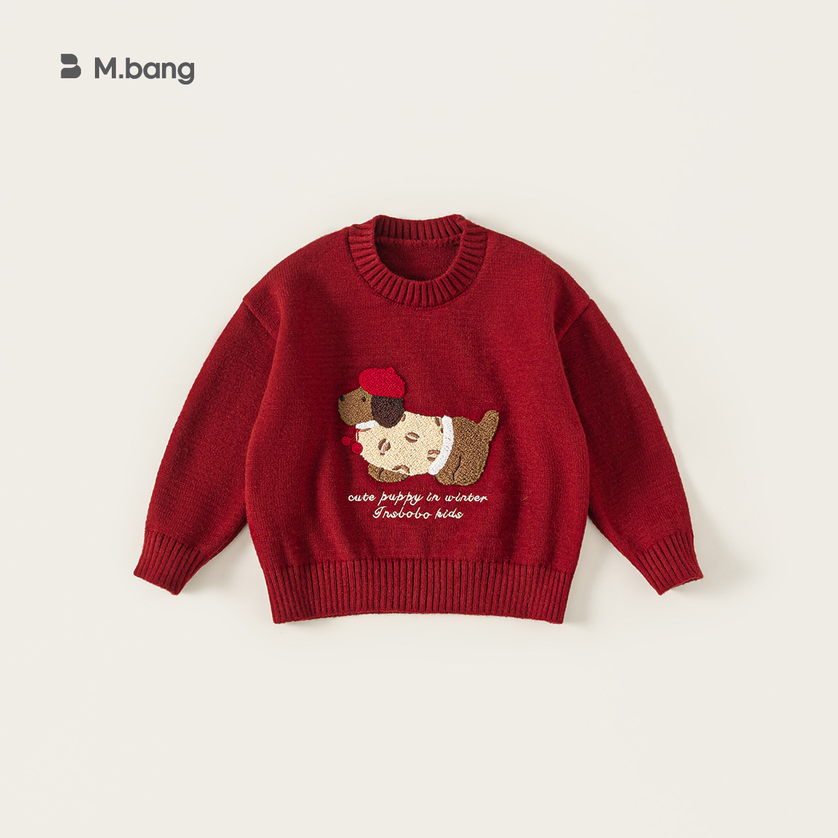 童裝女童秋裝新品內搭圓領長袖毛巾繡針織衫內搭女孩子毛衣