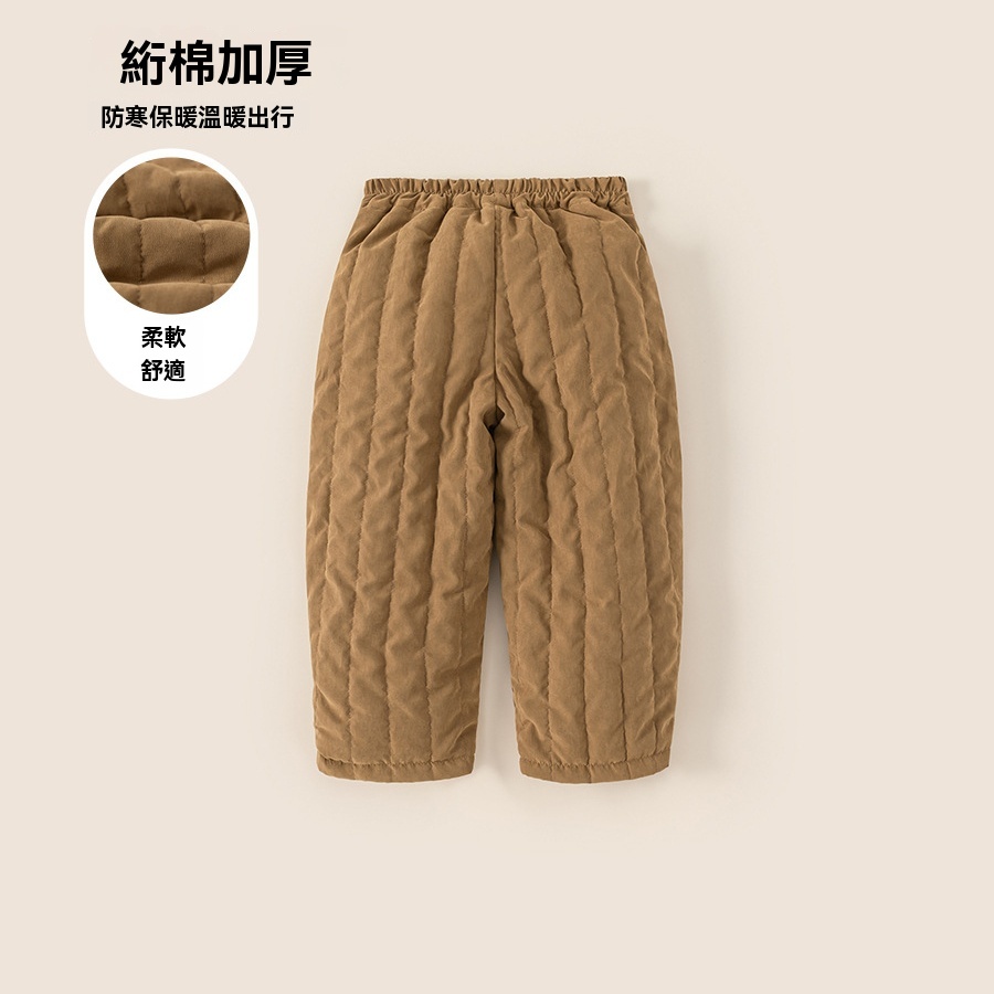 大童棉褲冬季夾棉加厚兒童休閒褲純色百搭男童長褲女童褲子