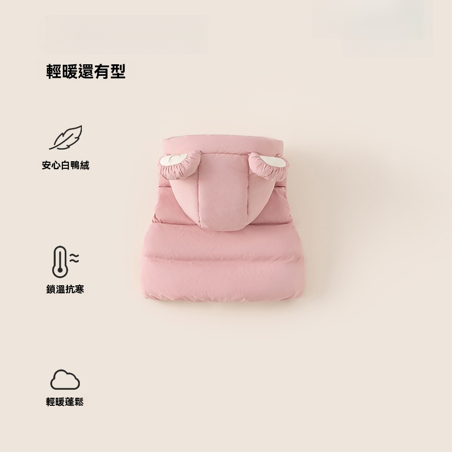 童裝冬季新款兒童上衣女寶寶羽絨服可愛連帽衣服女童羽絨馬甲