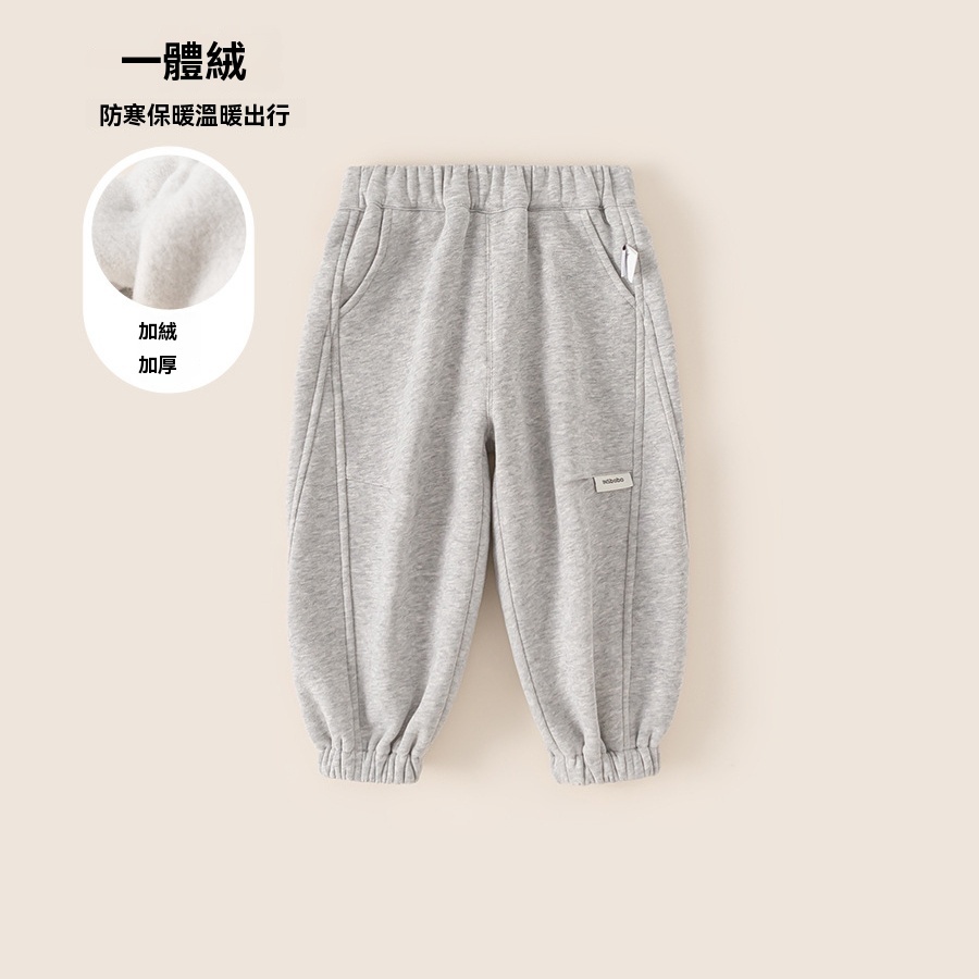 童裝新款男孩子衛褲兒童褲子百搭長褲男童運動褲冬季束腳褲