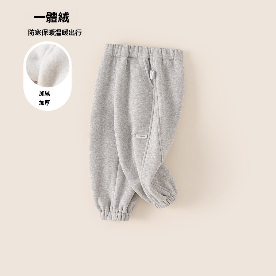 童裝新款男孩子衛褲兒童褲子百搭長褲男童運動褲冬季束腳褲