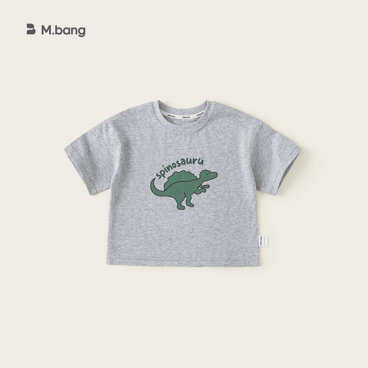 童裝夏款休閒童裝女童圓領寬鬆上衣T恤男童恐龍印花短袖