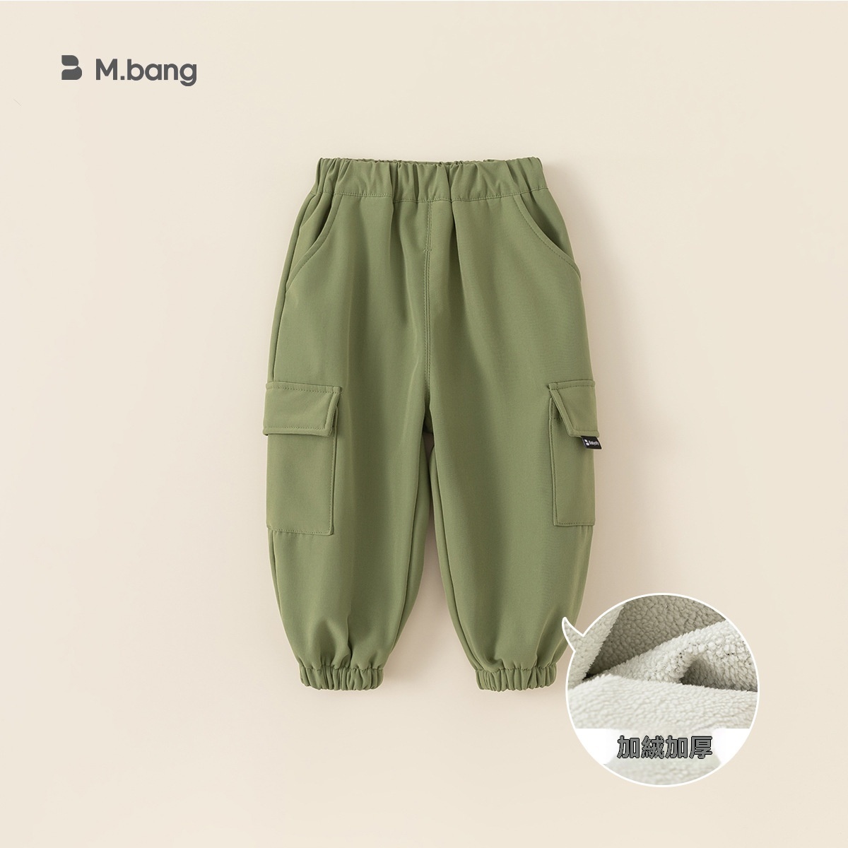 童裝女童褲子春秋季新款男童工裝褲秋裝兒童休閒褲子長褲潮