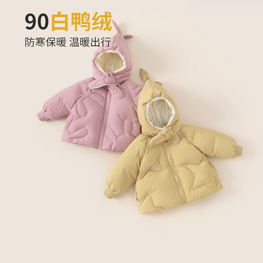 童裝兒童羽絨服女童冬季保暖洋氣可拆卸帽子圍脖寶寶羽絨外套