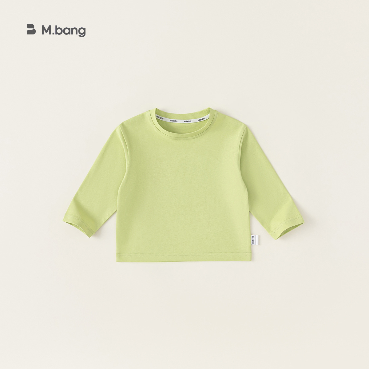 童裝男童長袖兒童T恤春秋寶寶內搭衣服純色女童打底衫潮