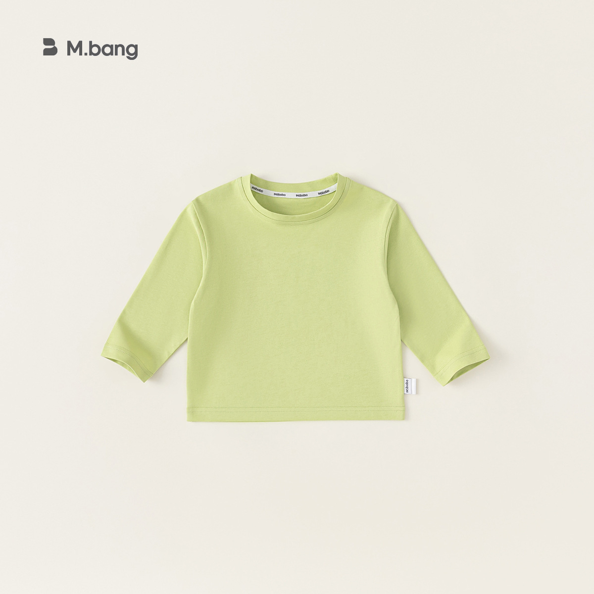 童裝男童長袖兒童T恤春秋寶寶內搭衣服純色女童打底衫潮