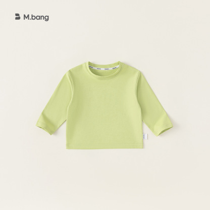 童裝男童長袖兒童T恤春秋寶寶內搭衣服純色女童打底衫潮