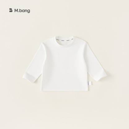 童裝男童長袖兒童T恤春秋寶寶內搭衣服純色女童打底衫潮