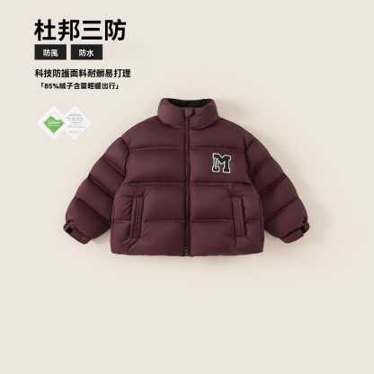 男童外套冬季新款白鴨絨小童衣服三防寶寶麪包服男童羽絨服