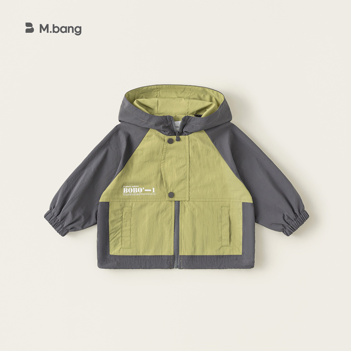 童裝兒童連帽外套春季新款男童拼色開衫春裝中小童上衣