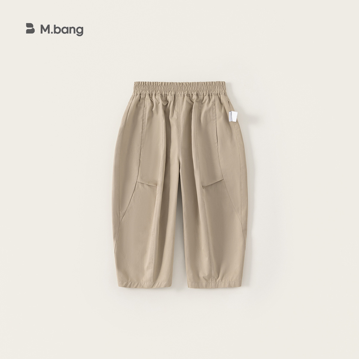 童裝男童褲子春季新品簡約兒童休閒長褲純色百搭中小童直筒褲