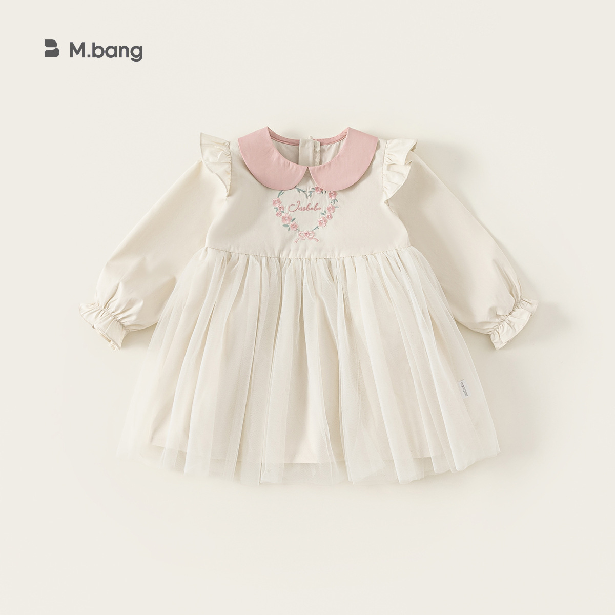 童裝女童連衣裙春季寬鬆中小童長袖網紗裙撞色娃娃領兒童裙子