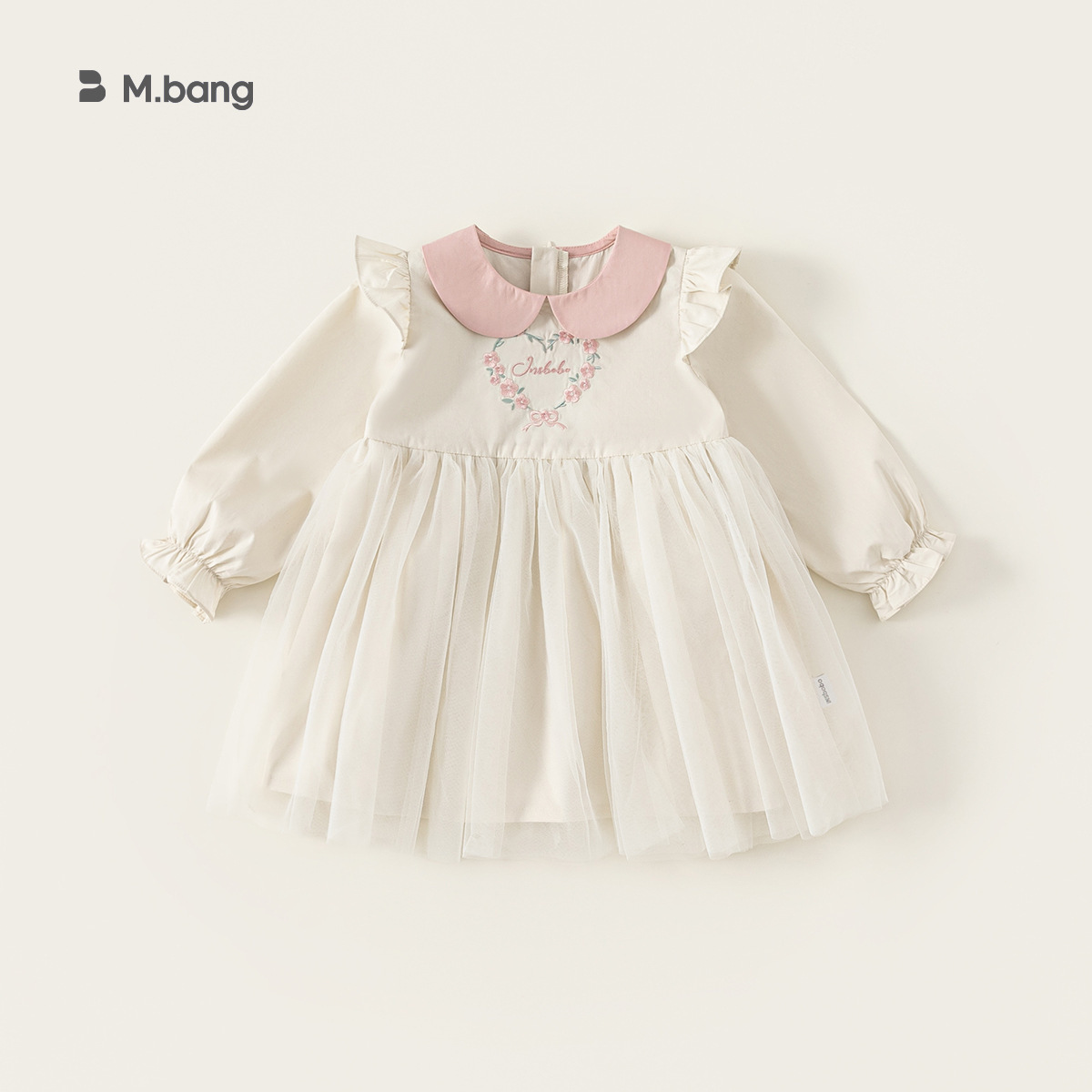 童裝女童連衣裙春季寬鬆中小童長袖網紗裙撞色娃娃領兒童裙子