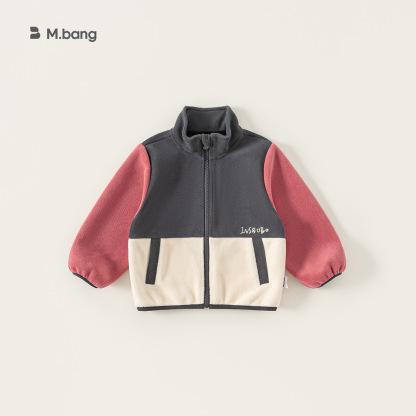 童裝秋款衣服兒童上衣立領長袖防風男孩子秋裝撞色男童外套