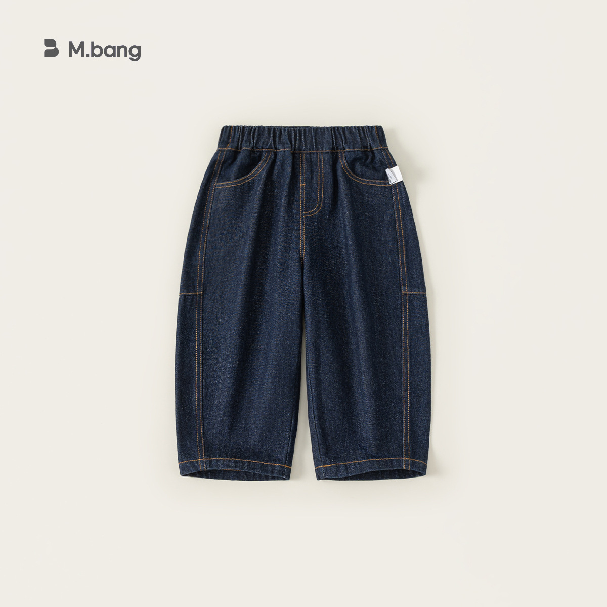 童裝男童褲子春季新品時尚女童彎刀褲百搭兒童牛仔褲