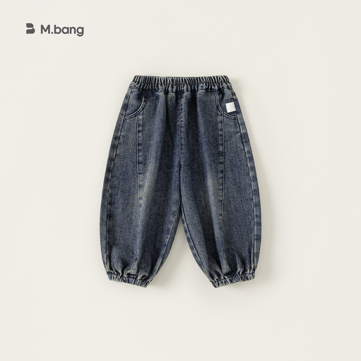 童裝男童牛仔褲春季新品兒童束腳褲帥氣中小童褲子寶寶長褲