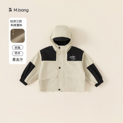 童裝兒童外套男童春秋新款女童拼色連帽夾克衫三防春秋裝戶外