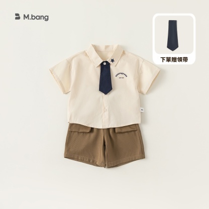 童裝夏季男童襯衫寶寶中褲兒童套裝學院風女兩件套幼兒園園服