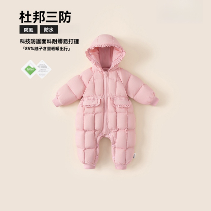 2025冬季女寶寶羽絨服純色花邊連帽兒童連體衣女童羽絨爬服