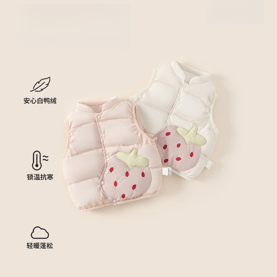 冬款衣服兒童上衣保暖冬裝甜美草莓女寶寶羽絨馬甲女童羽絨服