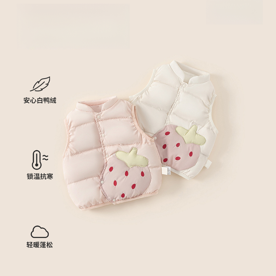 冬款衣服兒童上衣保暖冬裝甜美草莓女寶寶羽絨馬甲女童羽絨服