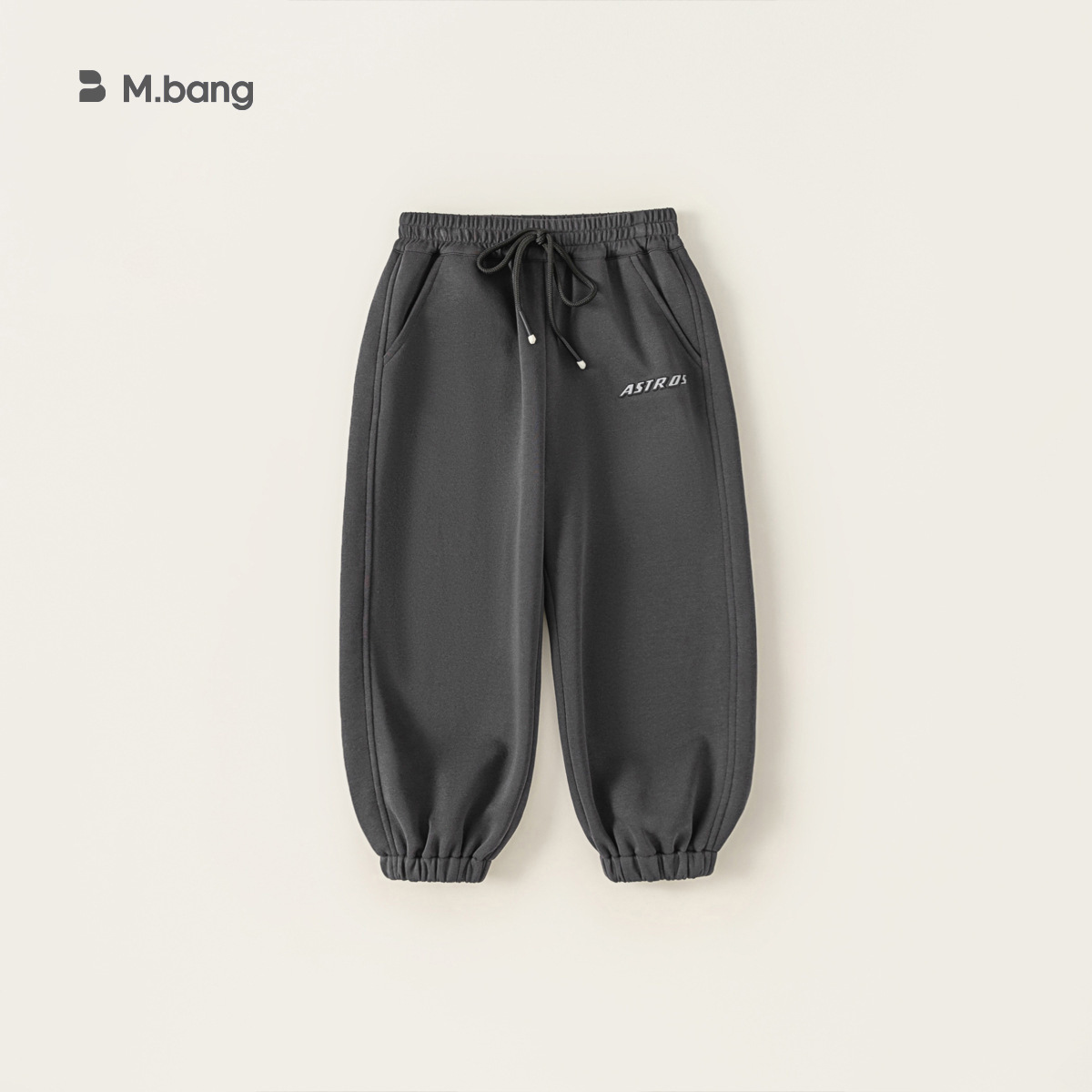 童裝褲子男童衛褲秋款純色運動褲兒童休閒字母印花抽繩束腳褲