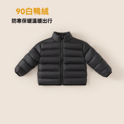 童裝男童套裝冬季新品T恤長褲三合一羽絨服外套女童四件套