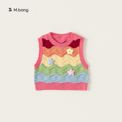 童裝女童白色襯衫彩色條紋毛線馬甲兩件套兒童套裝