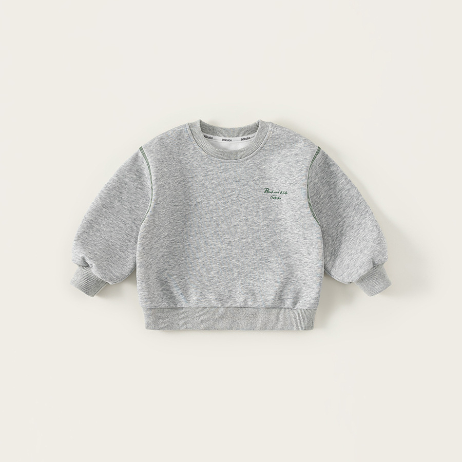 童裝秋季寶寶洋氣上衣百搭新款春秋男寶衣服兒童長袖男童衛衣