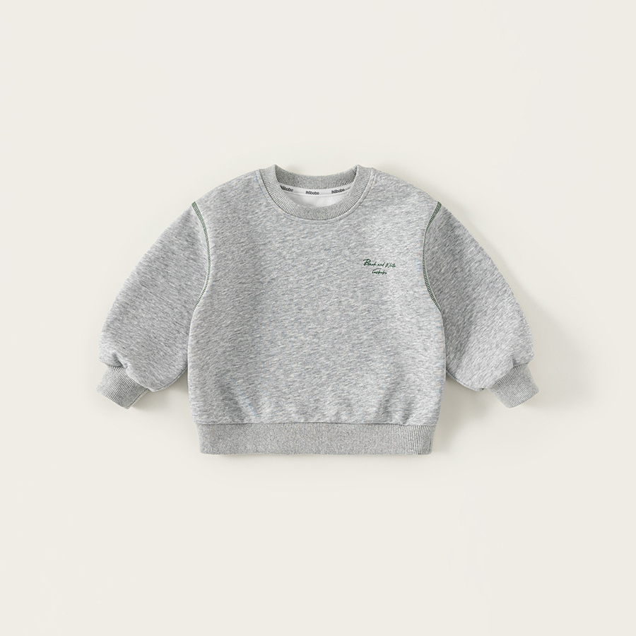 童裝秋季寶寶洋氣上衣百搭新款春秋男寶衣服兒童長袖男童衛衣