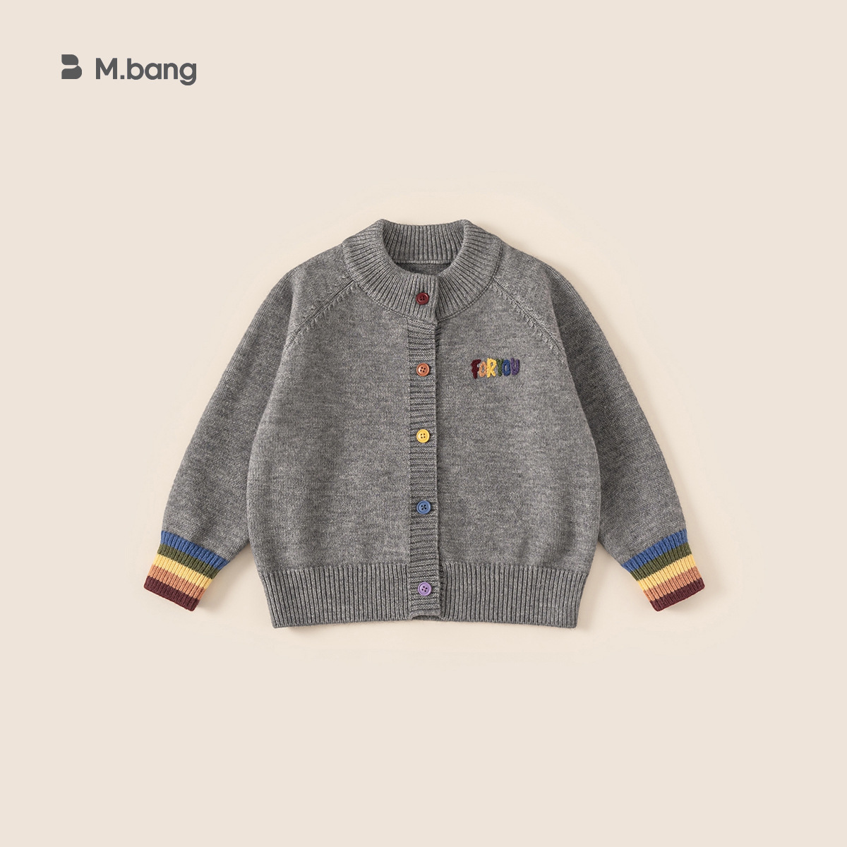 童裝針織開衫兒童柔軟毛線衫秋冬內搭女童上衣女孩毛衣外套