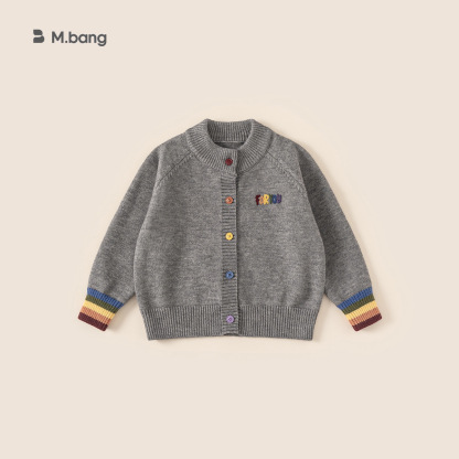 童裝針織開衫兒童柔軟毛線衫秋冬內搭女童上衣女孩毛衣外套