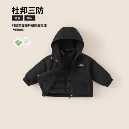 童裝男童套裝冬季新品T恤長褲三合一羽絨服外套女童四件套