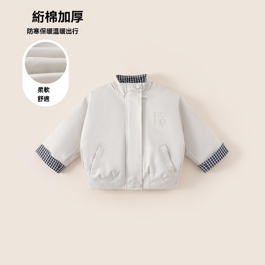 女童上衣撞色格子立領男童衣服冬季新品絎棉加厚兒外套潮