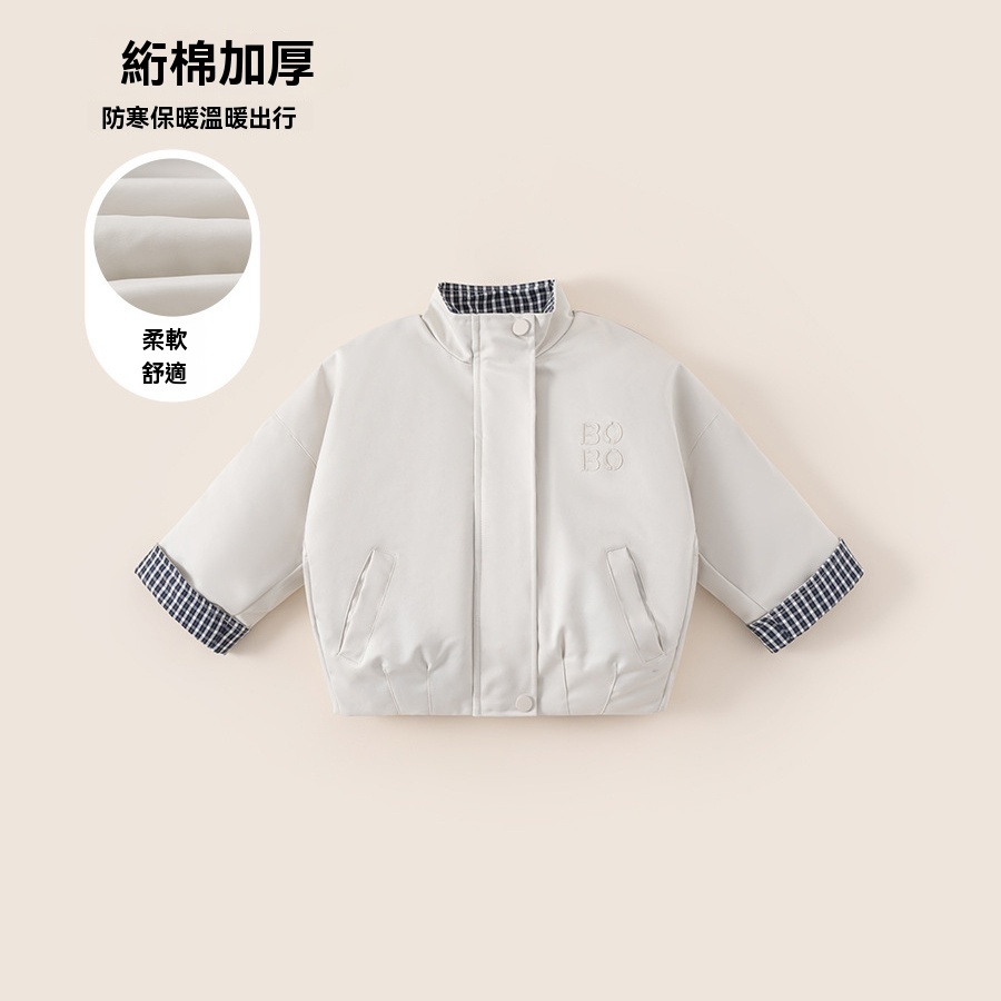 女童上衣撞色格子立領男童衣服冬季新品絎棉加厚兒外套潮
