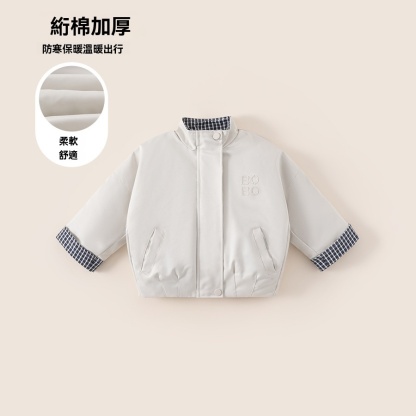 女童上衣撞色格子立領男童衣服冬季新品絎棉加厚兒外套潮