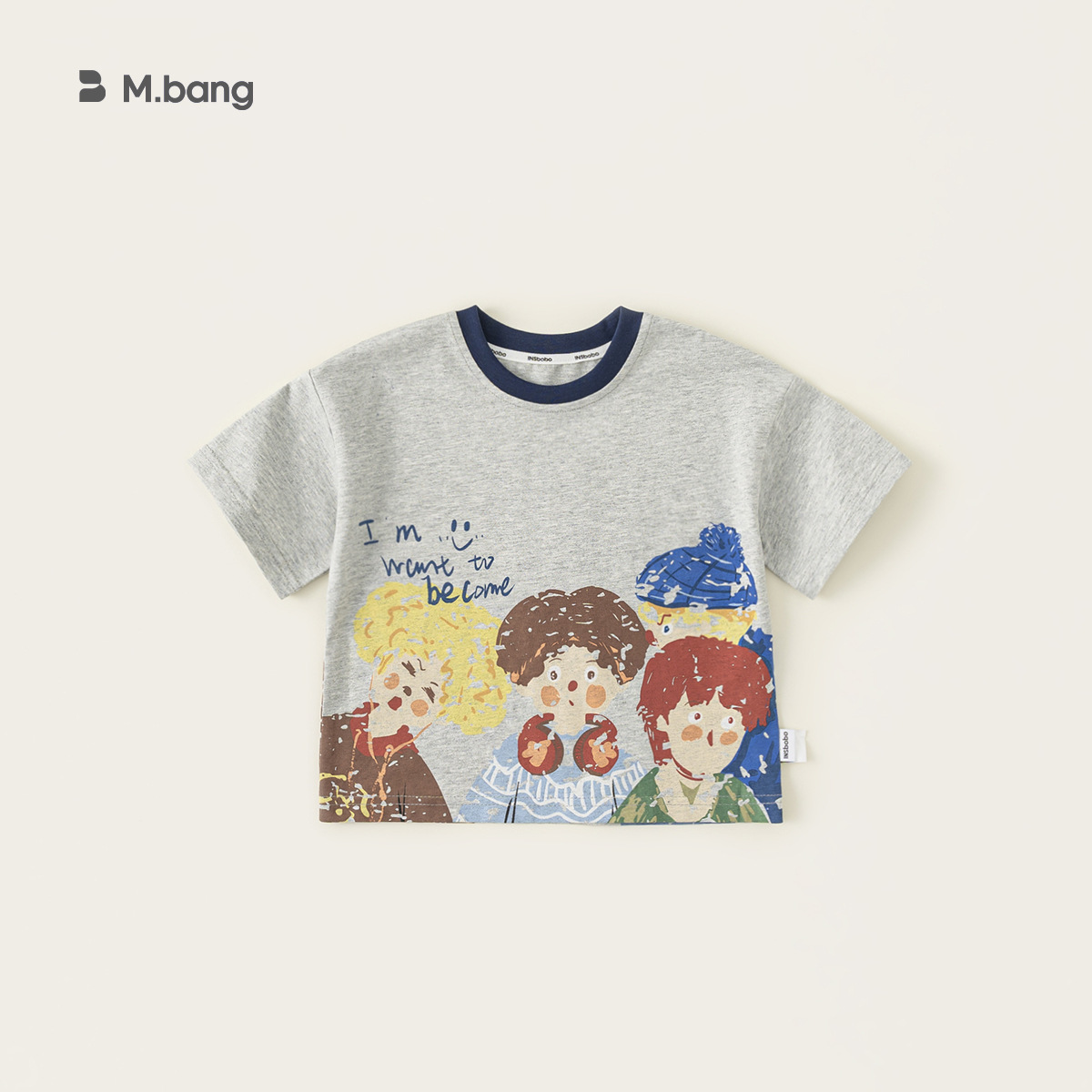 童裝男小童T恤2025年夏季新款圓領卡通印花撞色休閒短袖上衣