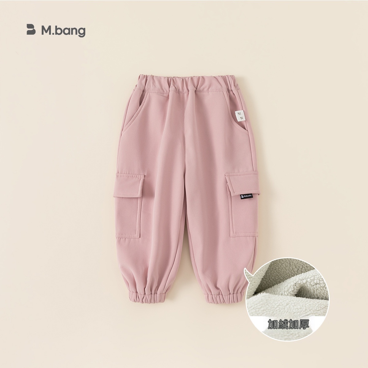 童裝女童褲子春秋季新款男童工裝褲秋裝兒童休閒褲子長褲潮