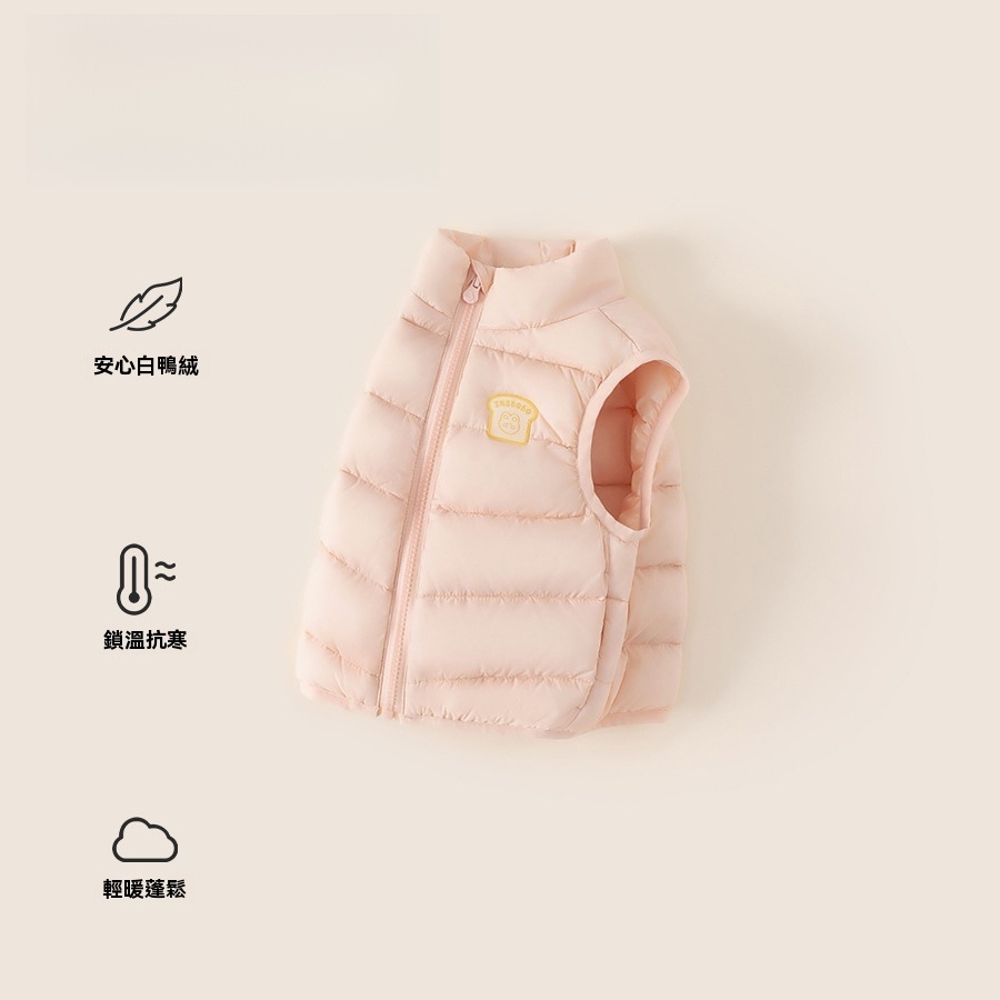 冬季新款兒童上衣純色衣服御寒內膽女寶寶羽絨馬甲女童羽絨服