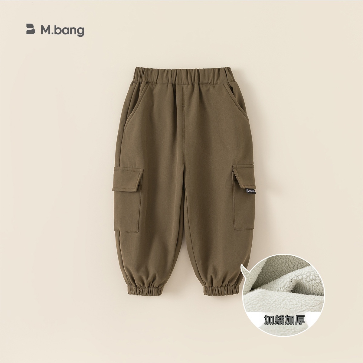 童裝女童褲子春秋季新款男童工裝褲秋裝兒童休閒褲子長褲潮