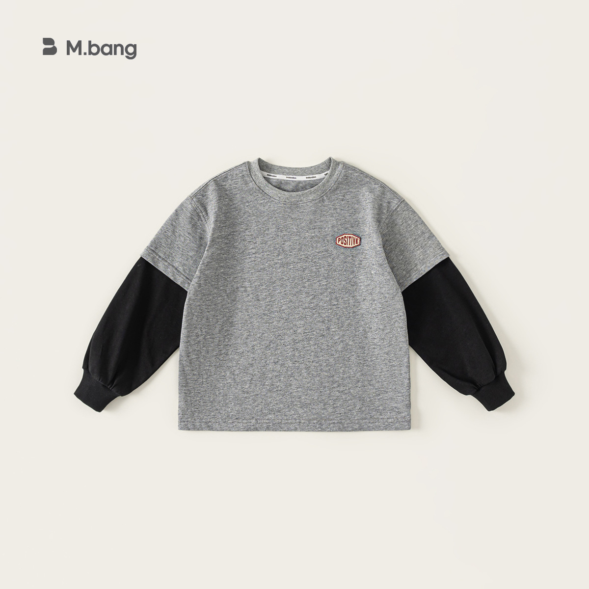 童裝兒童秋季上衣假兩件T恤拼色衣服男孩子繡標內搭男童長袖