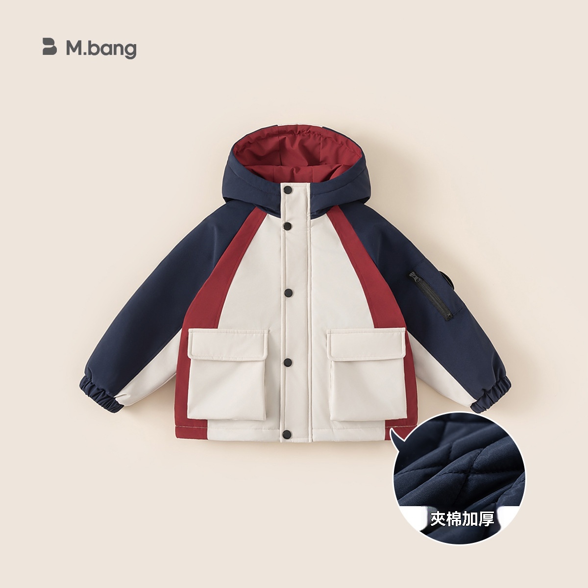 童裝新款保暖冬裝兒童衣服撞色棉服休閒外套男童連帽棉衣