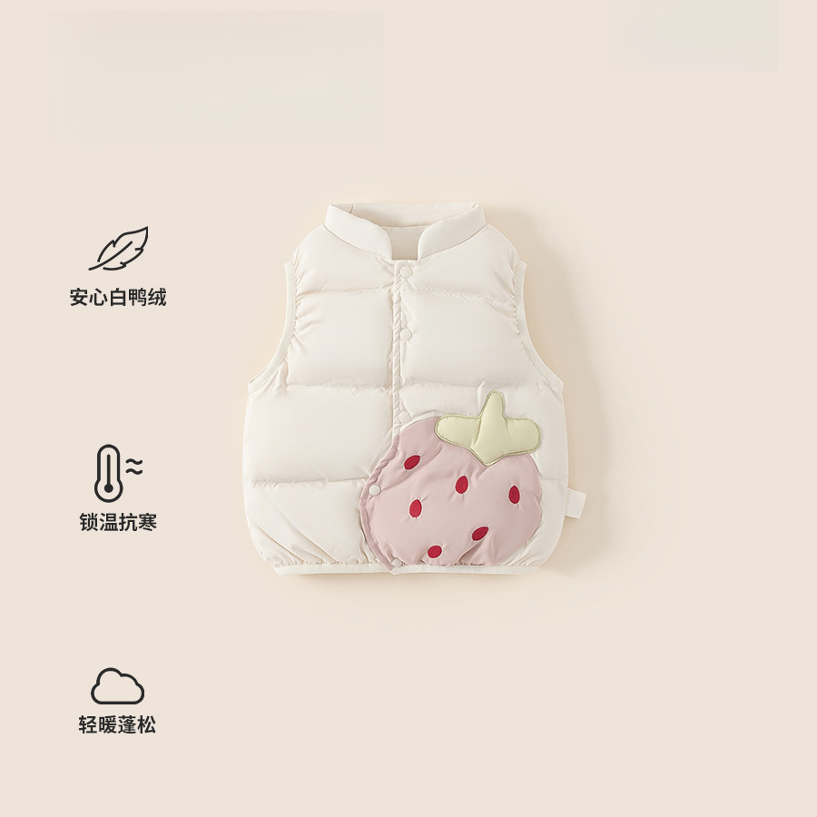 冬款衣服兒童上衣保暖冬裝甜美草莓女寶寶羽絨馬甲女童羽絨服