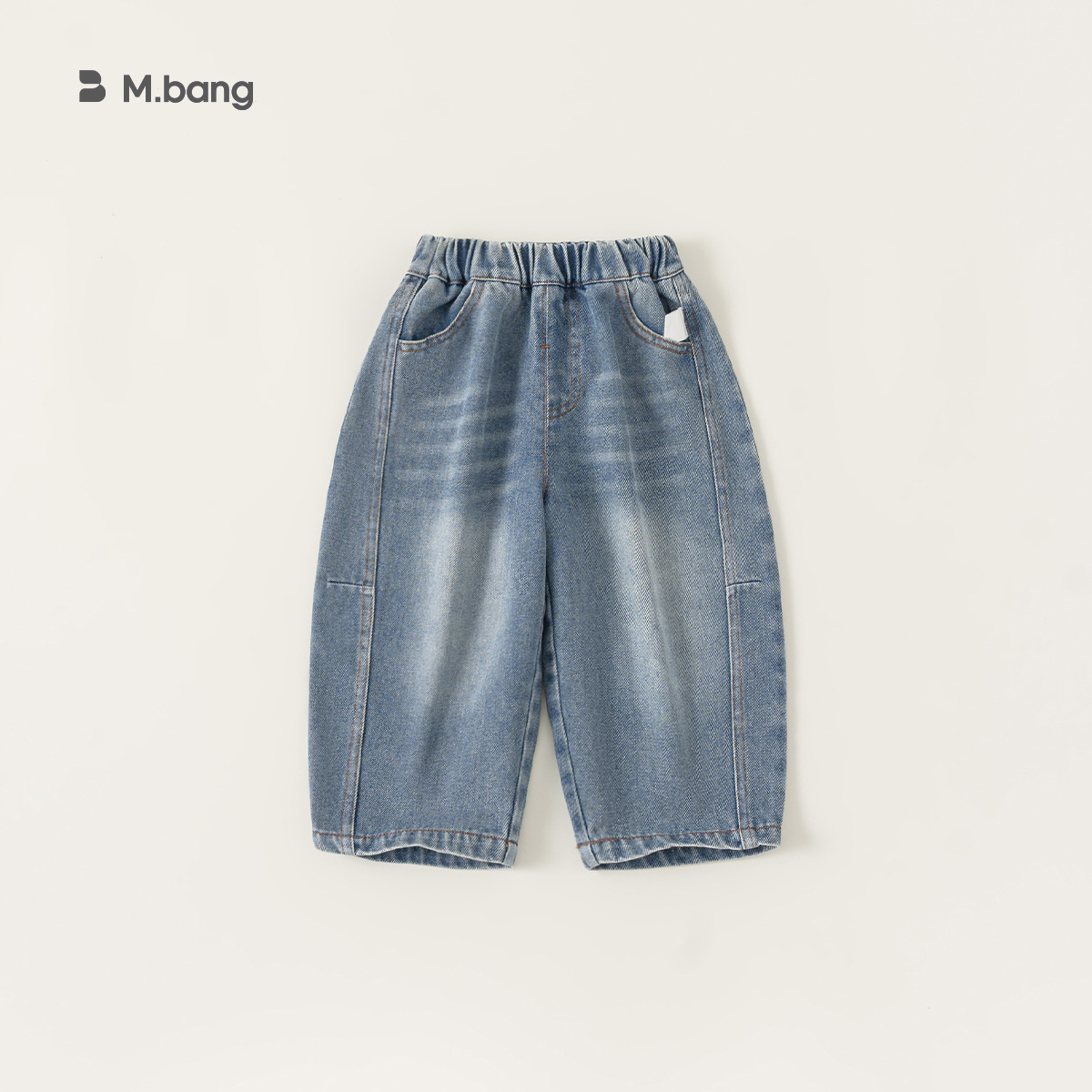 童裝男童牛仔褲春季新品簡約拼接兒童彎刀褲長褲潮