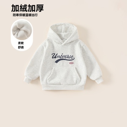 童裝新品冬季衣服休閒帽衫兒童上衣男孩子長袖男童連帽衛衣