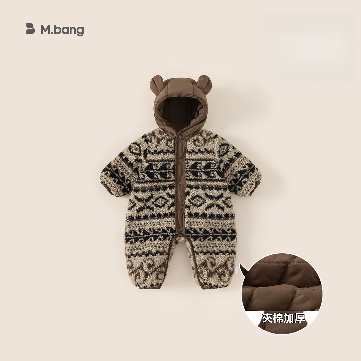 嬰幼兒外出服冬季新品寶寶連體衣服兒童拼接花色連帽爬服