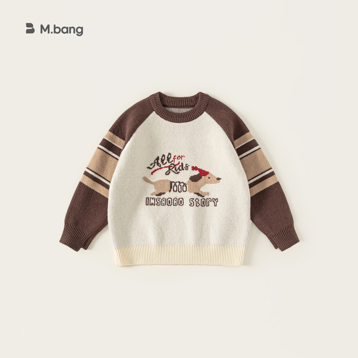 童裝秋款兒童長袖新品男童內搭中大童上衣插肩袖男孩子毛衣