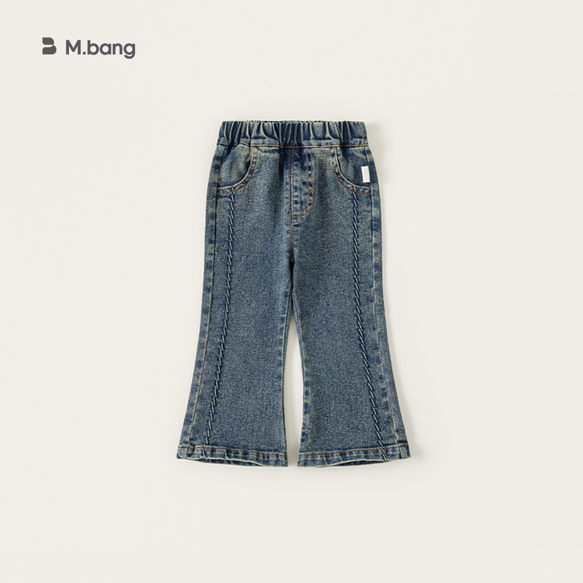 童裝女童牛仔褲春季新品潮流小童喇叭褲百搭兒童褲子寶寶長褲