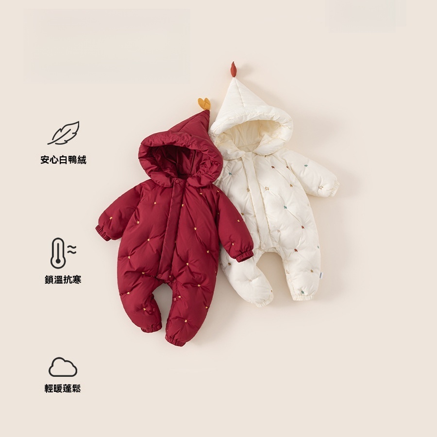冬季保暖童裝魔法帽女寶寶連體衣新生兒衣服紅色女童羽絨爬服