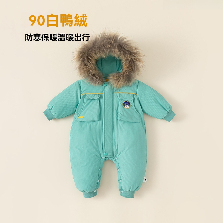 冬季休閒男女寶寶連體衣90白鴨絨兒童羽絨服嬰童